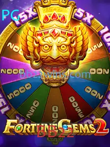 Descubra a Aventura Fascinante de FortuneGems2: O Jogo que Capturou a Atenção em 2023