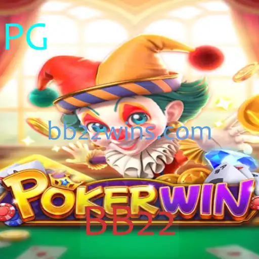 POKERWIN: A Nova Era do Jogo de Cartas com BB22