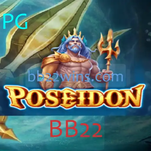 Descubra o Incrível Mundo de Poseidon: O Jogo Que Está Conquistando BB22