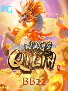 Desvendando WaysoftheQilin: O Surpreendente Mundo de BB22